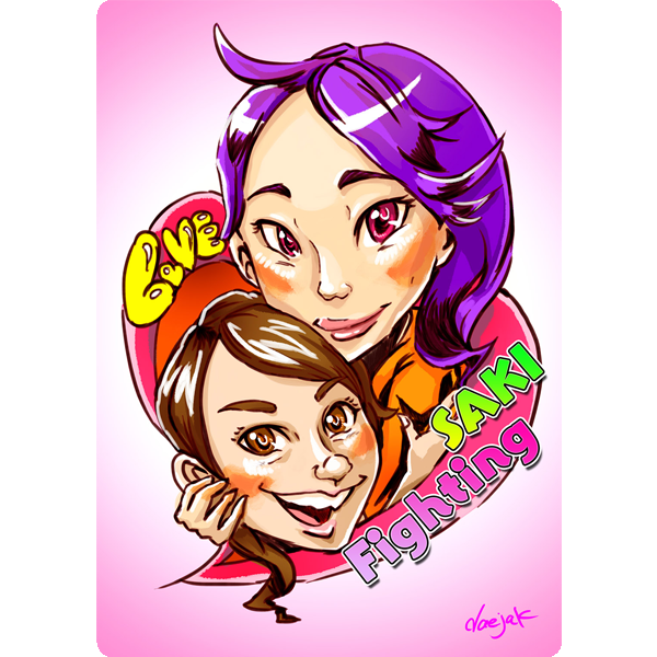 世界に一つだけのあなただけのデジタルイラスト