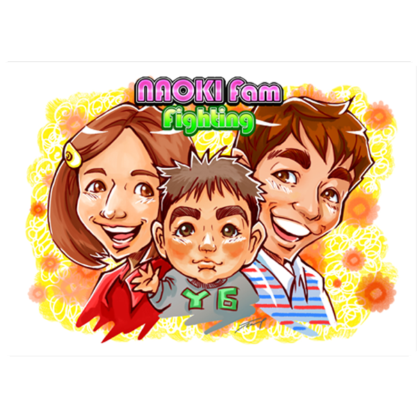 ご家族の記念にデジタルイラスト制作