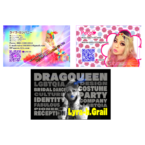 チケットや名刺などの製作は名古屋の有限会社サン・エナック