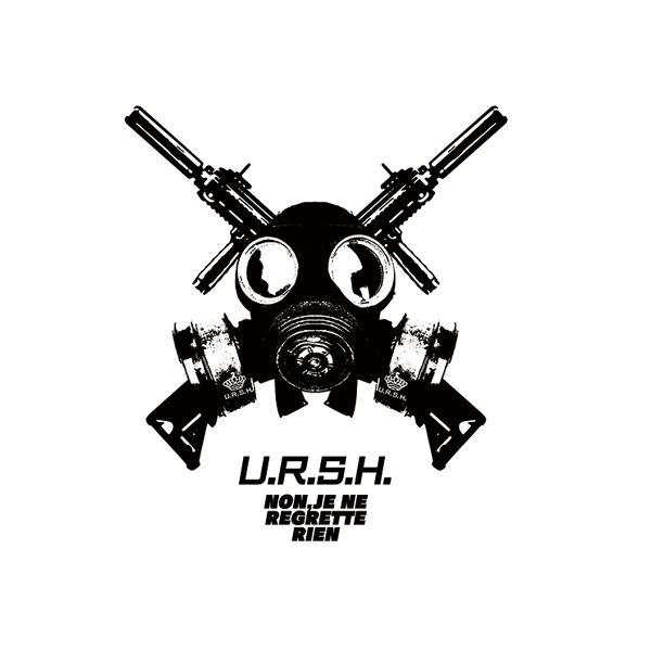 有限会社サン・エナックのロゴ制作実績