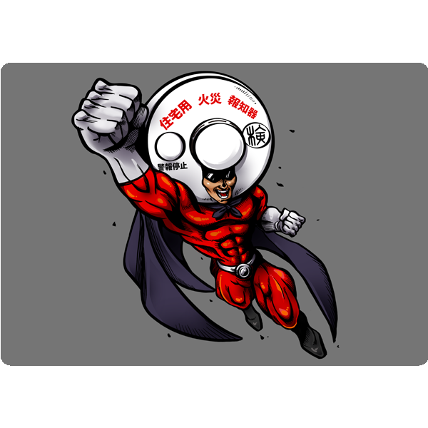 SNSやLINEのアイコン制作は有限会社サン・エナック