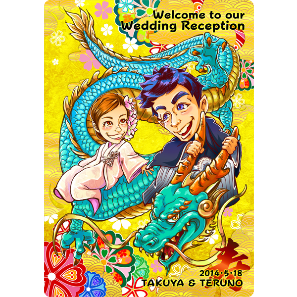 有限会社サン・エナックのイラスト似顔絵事業ウェルカムボード作成実績