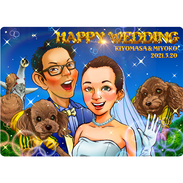 二人の門出を祝うウェルカムボードイラスト