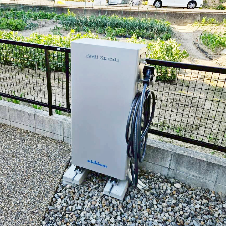 ニチコン製充電スタンド