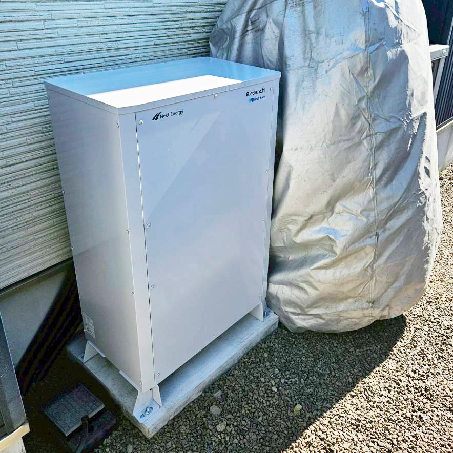 ネクストエナジー社製の蓄電池設置事例