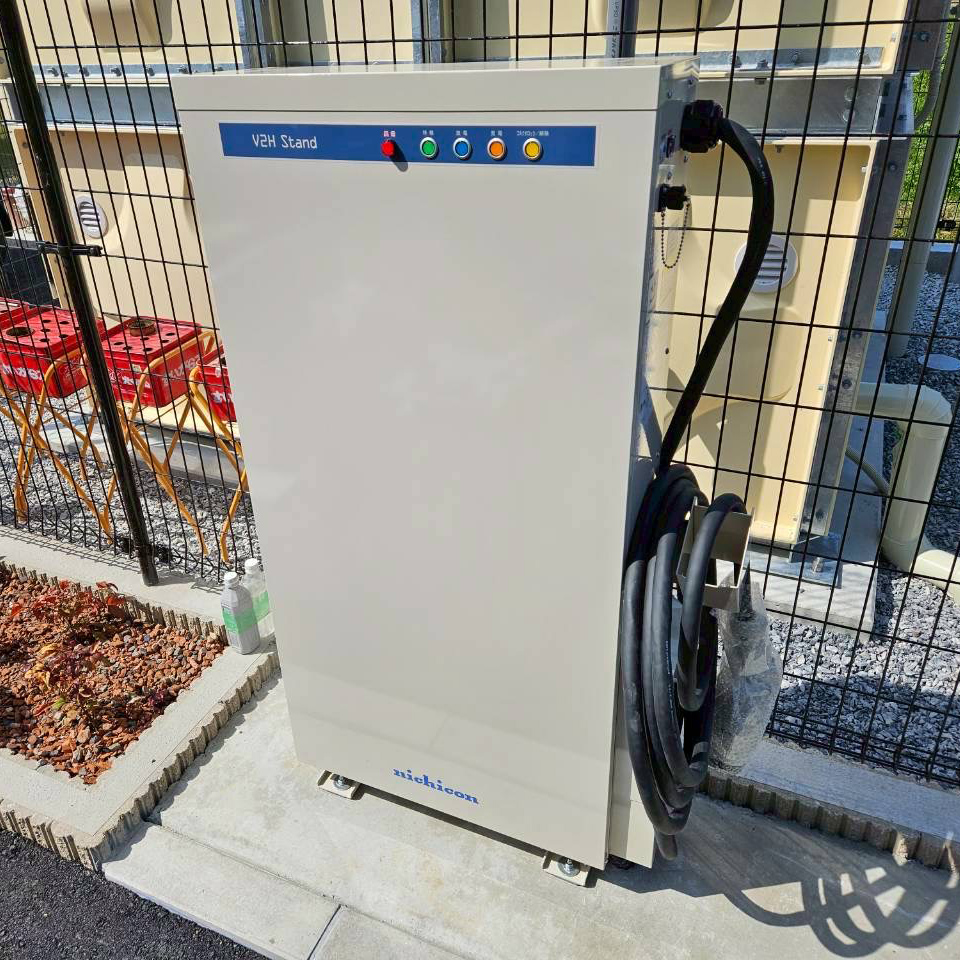 ニチコン製充電スタンド設置事例