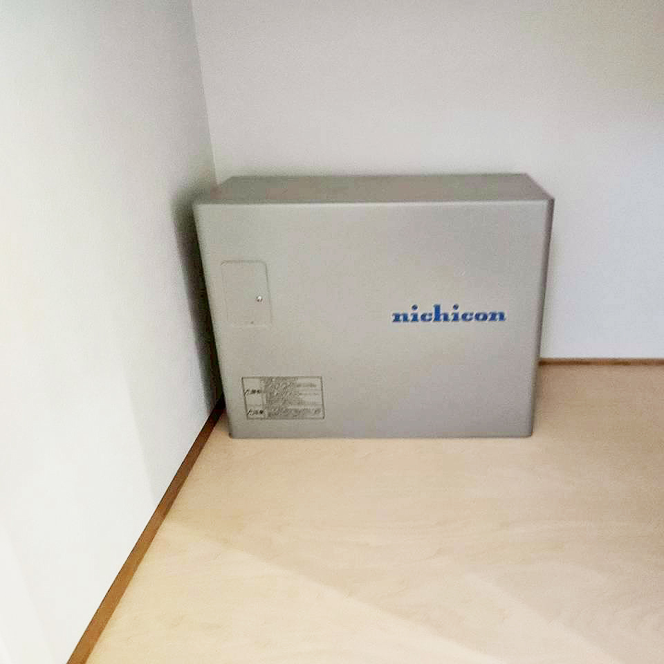 有限会社サン・エナックによるニチコン製太陽光発電設備設置事例