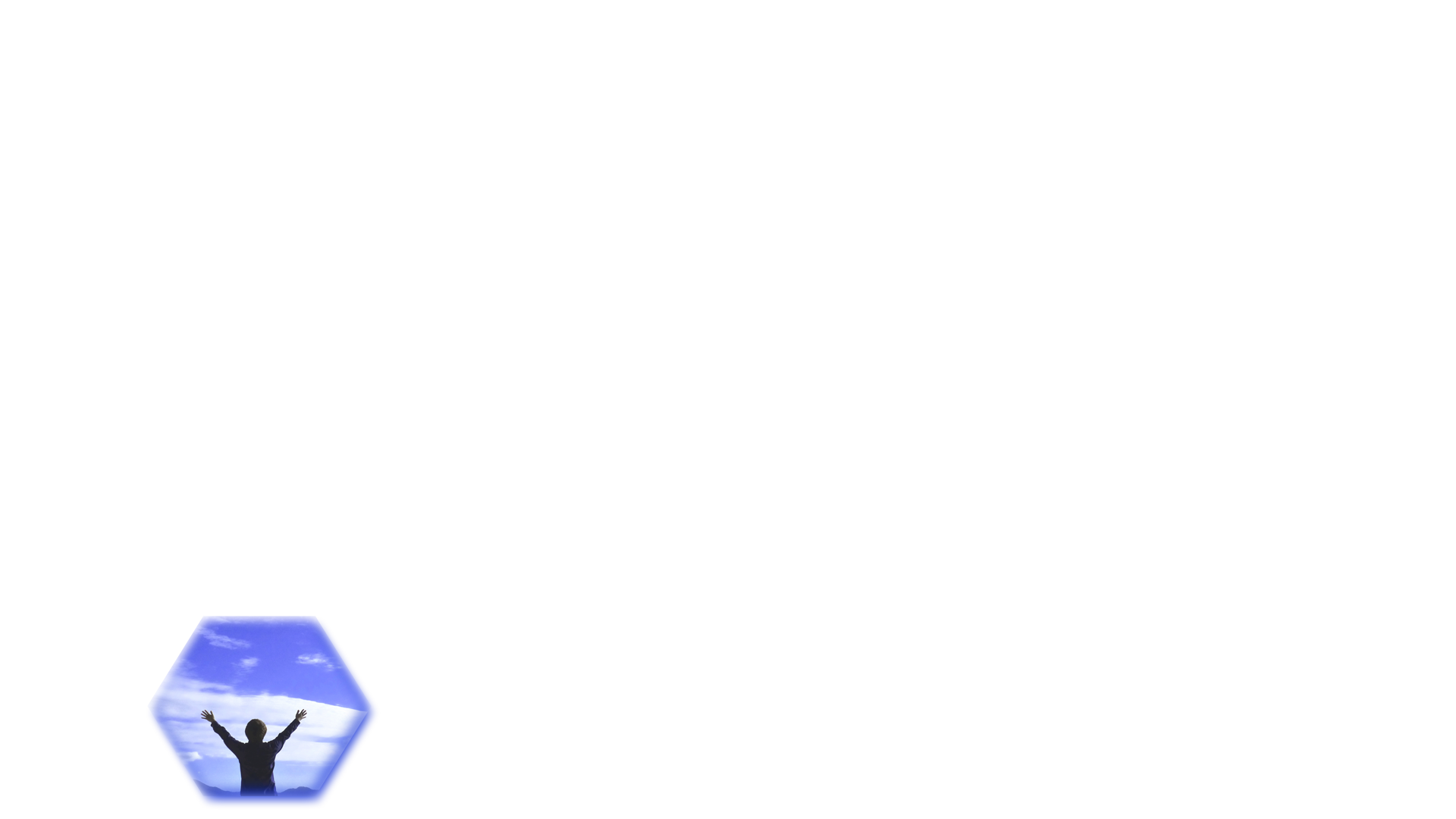 サン・エナックは人との繋がりを大切にします